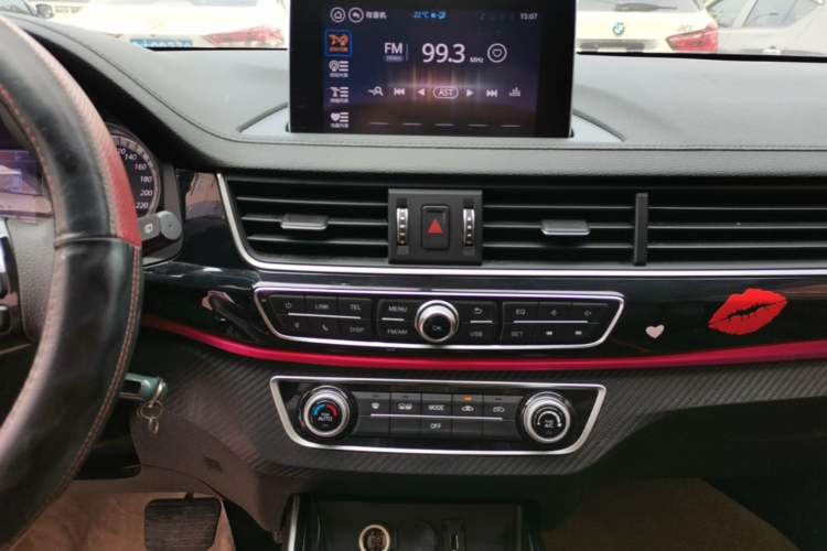 Used FORTHING Joyear X5 2017 Enjoy Series 1.6L CVT Luxury Model Audio And AC Panel
