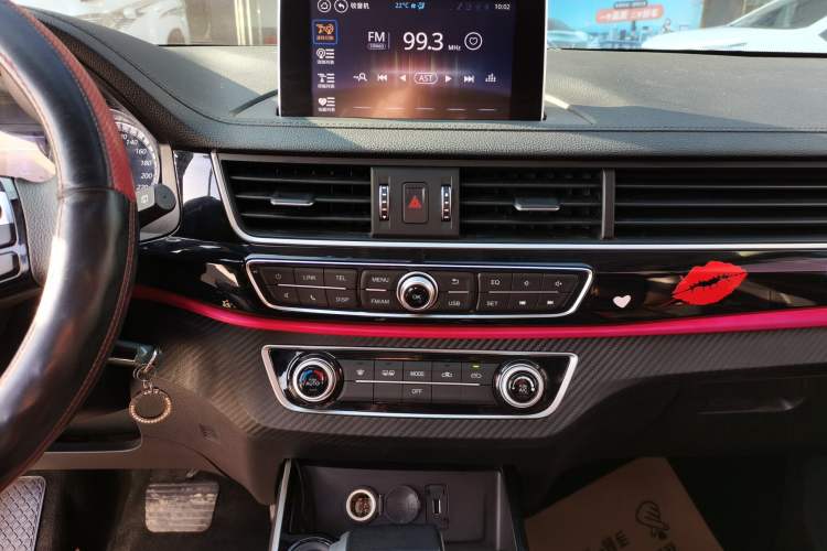 Used FORTHING Joyear X5 2017 Enjoy Series 1.6L CVT Luxury Model Audio And AC Panel