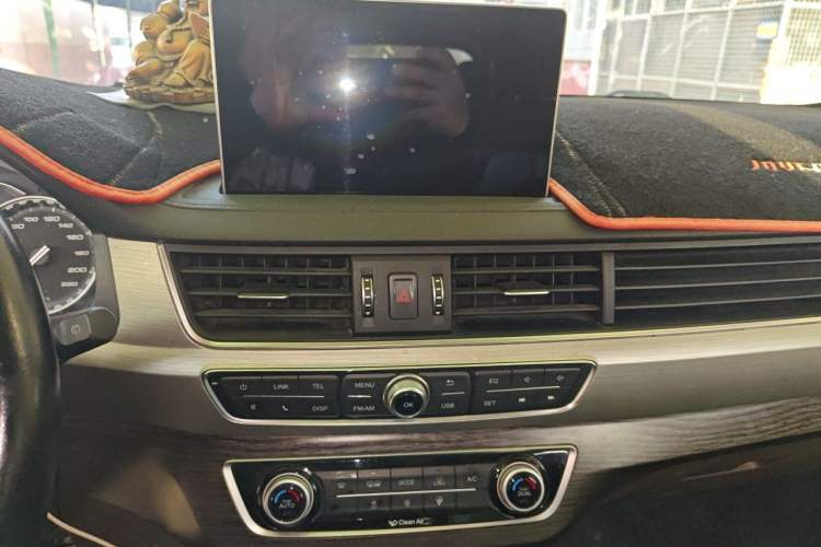 Used FORTHING Joyear X5  Audio And AC Panel