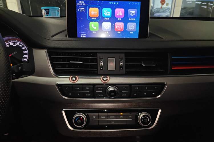 Used FORTHING Joyear X5 2017 Jingxiang Series 1.5T CVT Luxury Model Audio And AC Panel