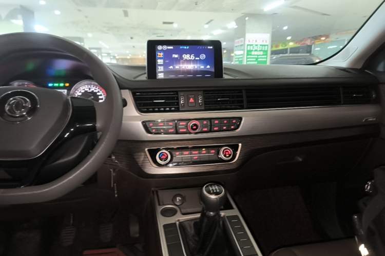 Used FORTHING Joyear X5 2017 1.6L Manual Luxury Model Audio And AC Panel