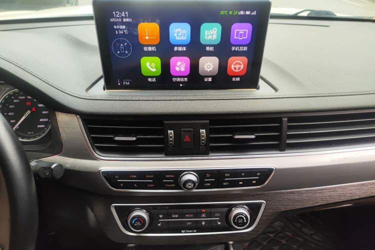 Used FORTHING Joyear X5 2017 Jingxiang Series 1.5T CVT Smart Connectivity Model Audio And AC Panel