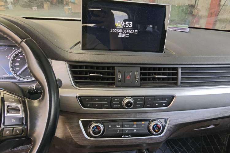 Used FORTHING Joyear X5  Audio And AC Panel