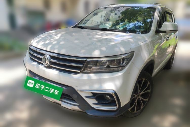 Used FORTHING Joyear X5 2017 Jingxiang Series 1.5T CVT Luxury Model Guazi used car, China used car export, Used car for sale, Used FORTHING cars, Cheapest cars for sale