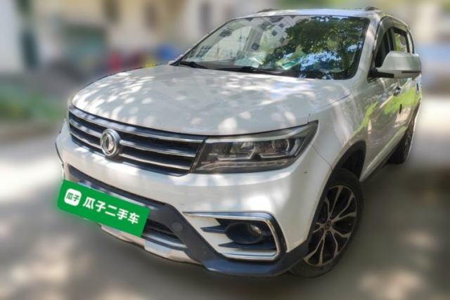 Used FORTHING Joyear X5 2017 Jingxiang Series 1.5T CVT Luxury Model