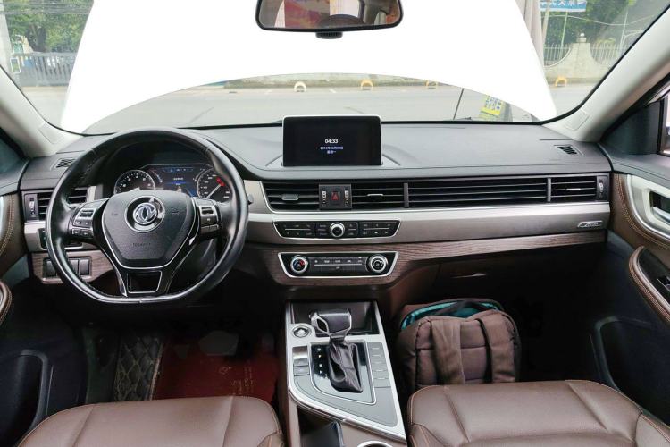 Used FORTHING Joyear X5 2017 Jingxiang Series 1.5T CVT Luxury Model Center Console