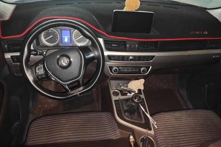 Used FORTHING Joyear X5 2017 1.6L Manual Luxury Model Center Console