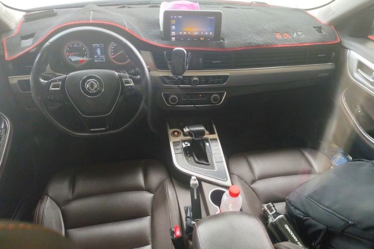 Used FORTHING Joyear X5 2017 1.6L CVT Luxury Model Center Console