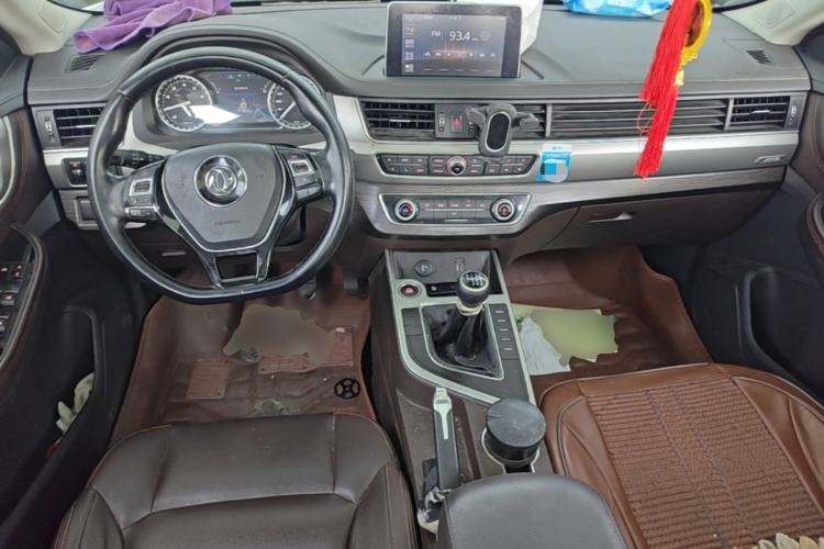Used FORTHING Joyear X5 2017 Jingxiang Series 1.5T Manual Luxury Model Center Console