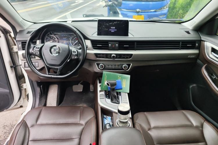 Used FORTHING Joyear X5 2017 Jingxiang Series 1.5T CVT Luxury Model Center Console