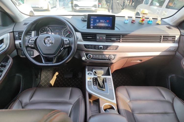 Used FORTHING Joyear X5 2017 Jingxiang Series 1.5T CVT Luxury Model Center Console