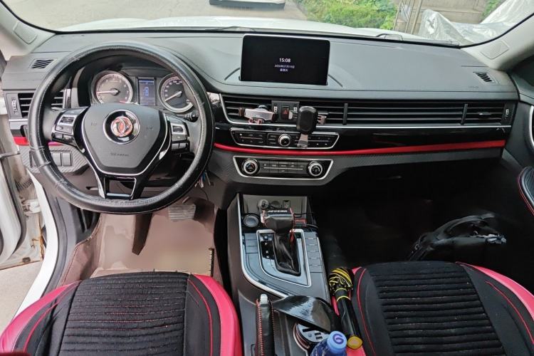 Used FORTHING Joyear X5 2017 Enjoy Series 1.6L CVT Luxury Model Center Console
