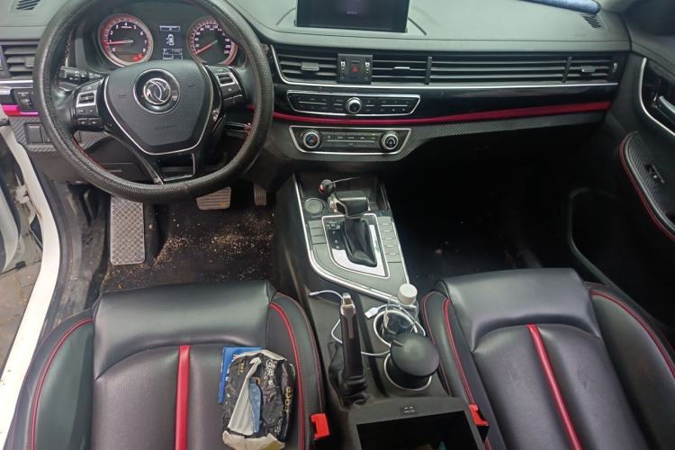 Used FORTHING Joyear X5 2017 1.6L CVT Luxury Model Center Console