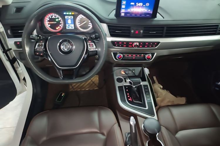 Used FORTHING Joyear X5 2017 1.6L CVT Luxury Model Center Console