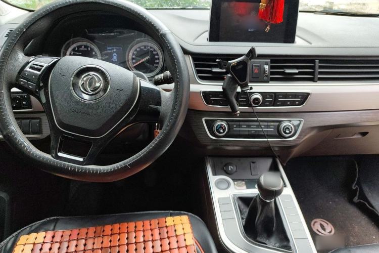 Used FORTHING Joyear X5 2017 1.6L Manual Luxury Model Center Console