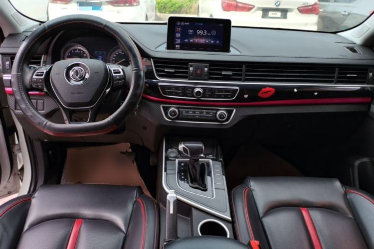 Used FORTHING Joyear X5 2017 Enjoy Series 1.6L CVT Luxury Model Center Console