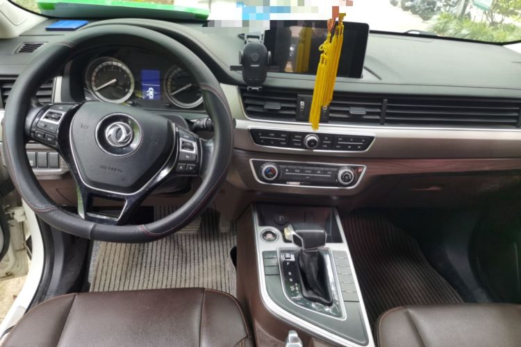 Used FORTHING Joyear X5 2017 1.6L CVT Luxury Model Center Console