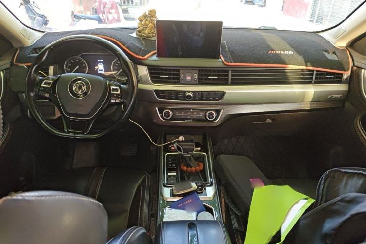 Used FORTHING Joyear X5  Center Console