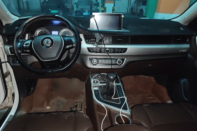 Used FORTHING Joyear X5 2017 2.0L Manual Luxury Version Center Console