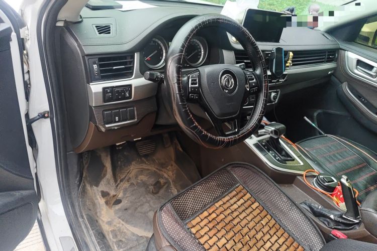 Used FORTHING Joyear X5 2017 1.6L CVT Luxury Model Center Console