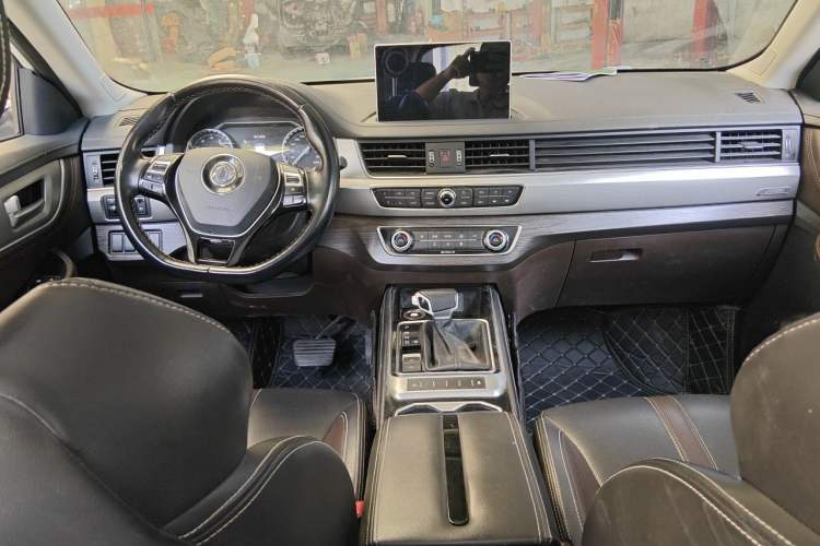 Used FORTHING Joyear X5  Center Console