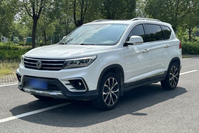 Used FORTHING Joyear X5 2017 Jingxiang Series 1.5T CVT Luxury Model