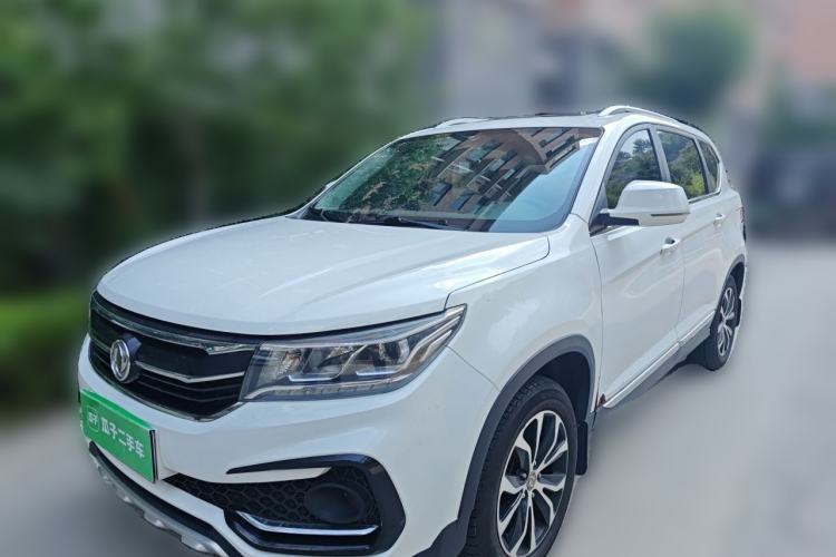 Used FORTHING Joyear X5 2017 Enjoy Series 1.6L CVT Luxury Model Guazi used car, China used car export, Used car for sale, Used cars, Cheapest cars for sale