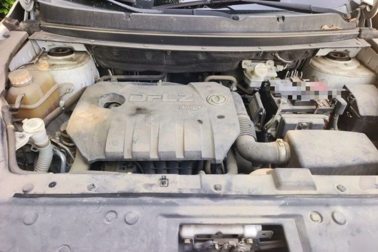 Used FORTHING Joyear X5 2017 Jingxiang Series 1.5T CVT Luxury Model Engine Bay