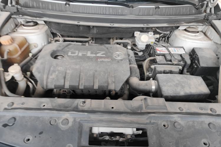 Used FORTHING Joyear X5 2017 Jingxiang Series 1.5T Manual Luxury Model Engine Bay
