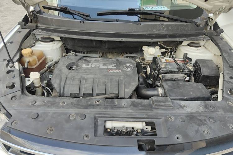 Used FORTHING Joyear X5 2017 Jingxiang Series 1.5T CVT Luxury Model Engine Bay