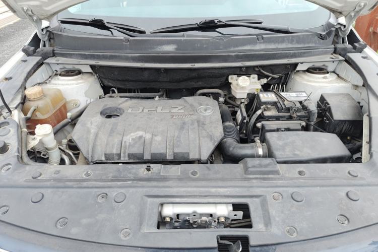 Used FORTHING Joyear X5 2017 Jingxiang Series 1.5T CVT Luxury Model Engine Bay