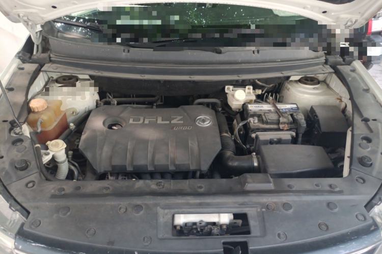 Used FORTHING Joyear X5 2017 Jingxiang Series 1.5T CVT Smart Connectivity Model Engine Bay