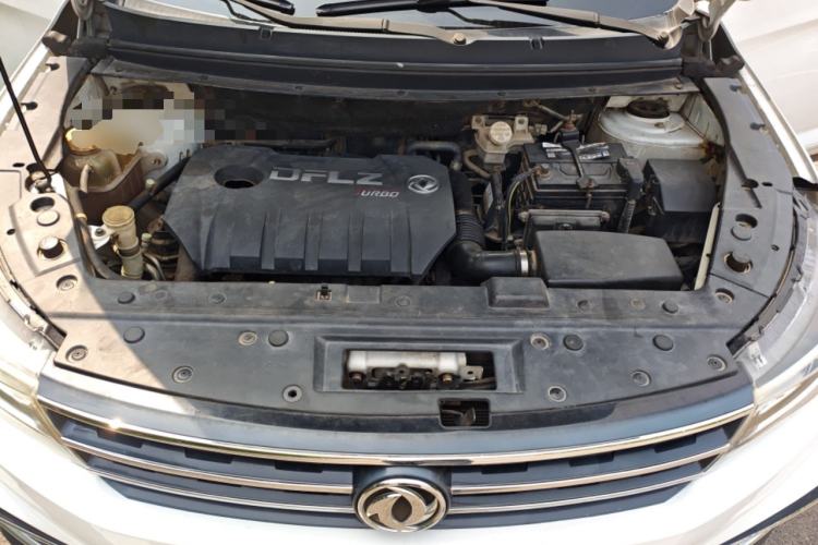 Used FORTHING Joyear X5 2017 Jingxiang Series 1.5T CVT Luxury Model Engine Bay