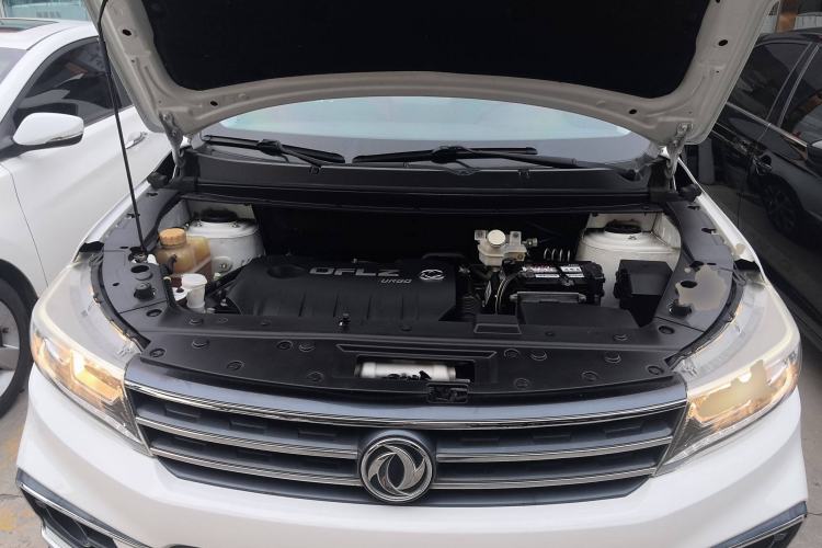 Used FORTHING Joyear X5 2017 Jingxiang Series 1.5T CVT Luxury Model Engine Bay