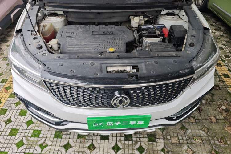 Used FORTHING Joyear X5 2017 1.6L CVT Luxury Model Engine Bay