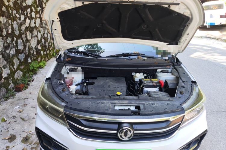 Used FORTHING Joyear X5 2017 Enjoy Series 1.6L CVT Comfort Model Engine Bay