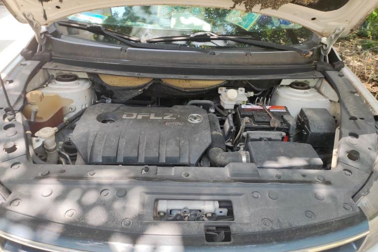 Used FORTHING Joyear X5 2017 Jingxiang Series 1.5T CVT Luxury Model Engine Bay