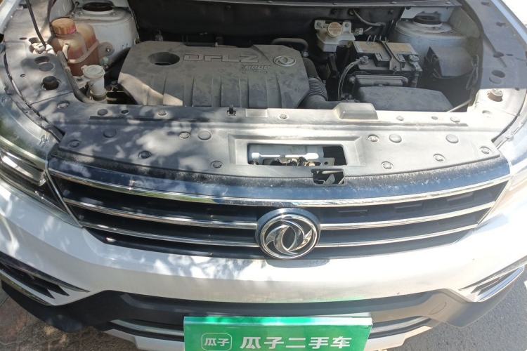 Used FORTHING Joyear X5 2017 Jingxiang Series 1.5T CVT Luxury Model Engine Bay