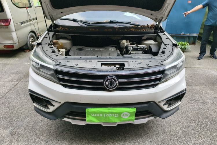 Used FORTHING Joyear X5 2017 Jingxiang Series 1.5T CVT Luxury Model Engine Bay