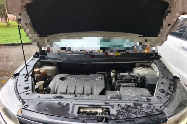 Used FORTHING Joyear X5  Engine Bay