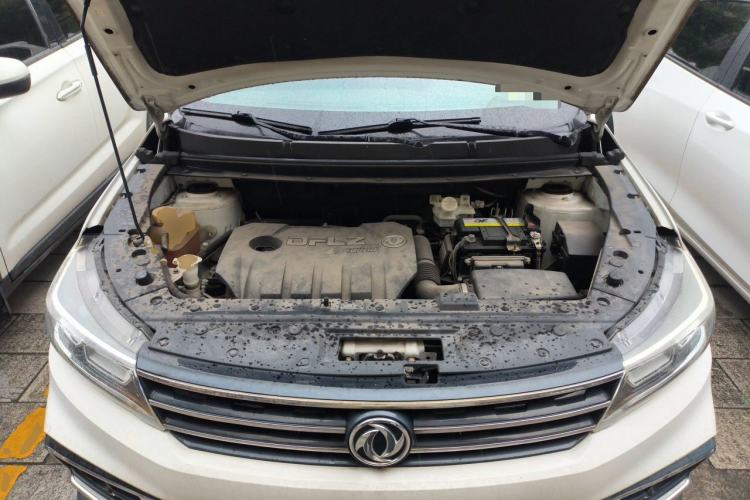 Used FORTHING Joyear X5 2017 Jingxiang Series 1.5T CVT Luxury Model Engine Bay