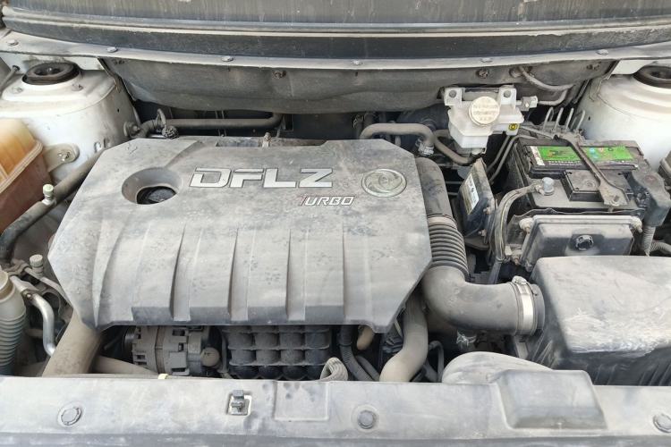 Used FORTHING Joyear X5 2017 Jingxiang Series 1.5T CVT Luxury Model Engine Bay