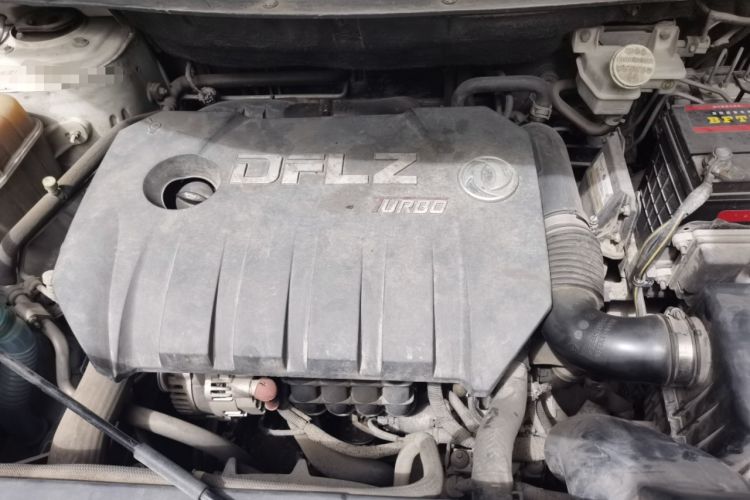 Used FORTHING Joyear X5 2017 Jingxiang Series 1.5T CVT Luxury Model Engine Bay