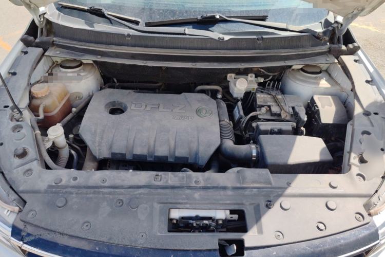 Used FORTHING Joyear X5 2017 Jingxiang Series 1.5T CVT Luxury Model Engine Bay
