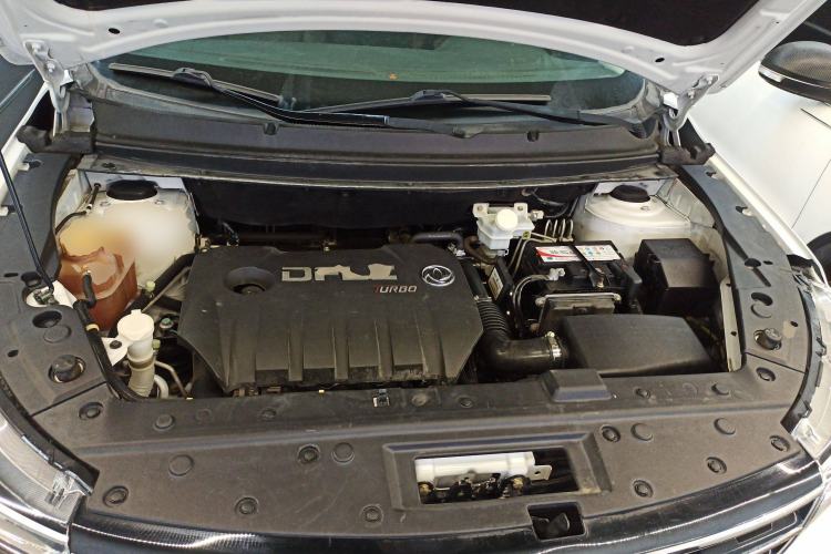 Used FORTHING Joyear X5 2017 Jingxiang Series 1.5T CVT Luxury Model Engine Bay