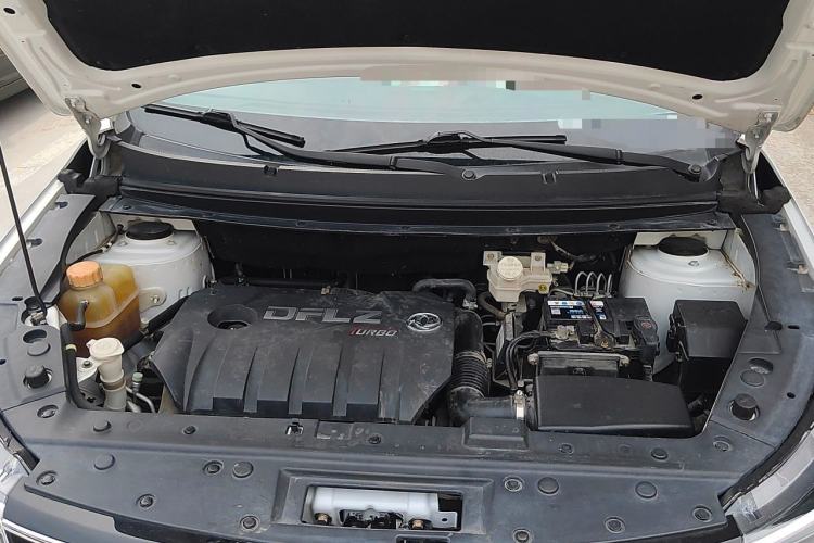 Used FORTHING Joyear X5 2017 Jingxiang Series 1.5T CVT Luxury Model Engine Bay