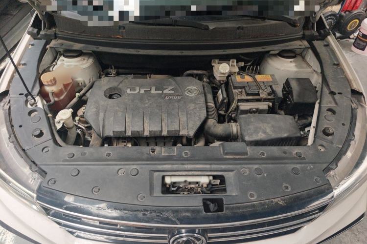 Used FORTHING Joyear X5 2017 Jingxiang Series 1.5T CVT Luxury Model Engine Bay