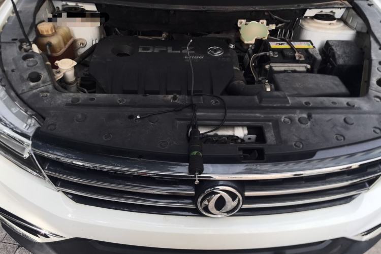 Used FORTHING Joyear X5 2017 Jingxiang Series 1.5T CVT Luxury Model Engine Bay