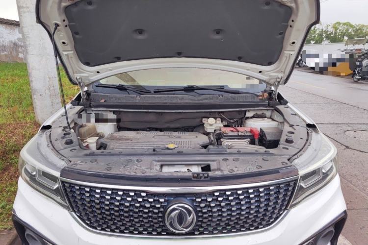 Used FORTHING Joyear X5 2017 1.6L CVT Luxury Model Engine Bay