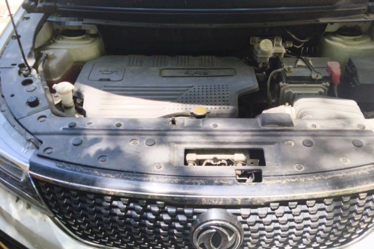 Used FORTHING Joyear X5 2017 1.6L Manual Luxury Model Engine Bay